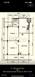 Blk 20 Ping-an Gardens (Bedok), HDB 3 Rooms #573518711